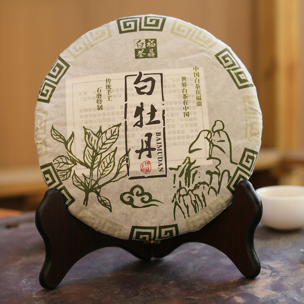 福鼎白茶现货直销有机茶叶2014手工福鼎白茶白牡丹茶饼白茶